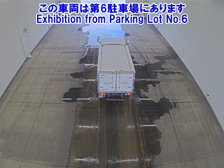 ISUZU ELF 2015