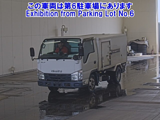 ISUZU ELF 2015