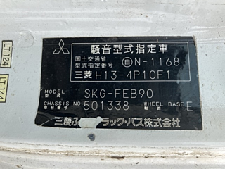 MITSUBISHI CANTER 2012