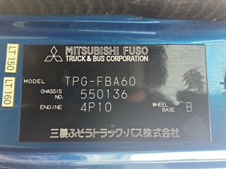 MITSUBISHI CANTER 2016