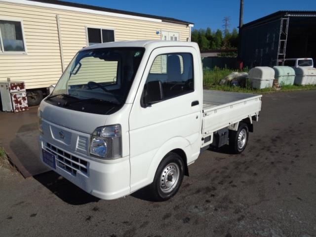 NISSAN CLIPPER TRUCK 2020