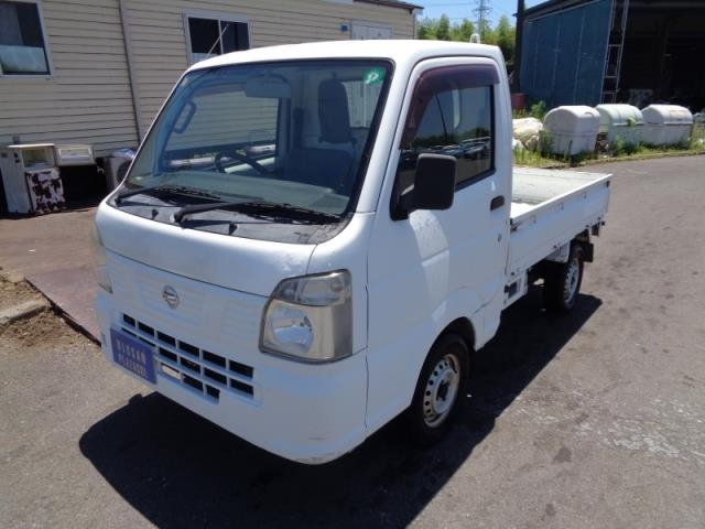 NISSAN CLIPPER TRUCK 2017