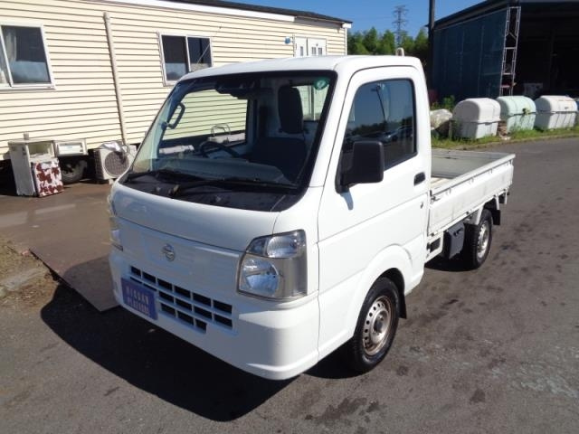 NISSAN CLIPPER TRUCK 2020
