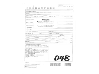 catalog-car-6