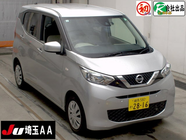 NISSAN DAYZ 2022