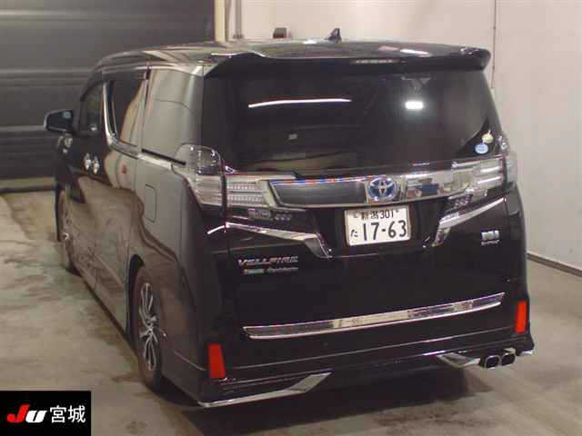 TOYOTA VELLFIRE 2015