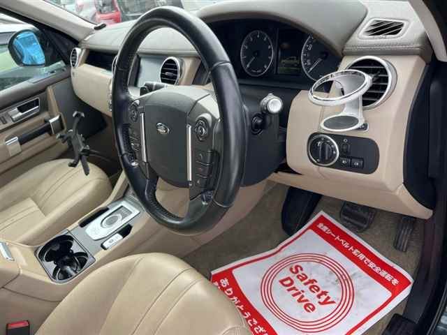 ROVER DISCOVERY 2015