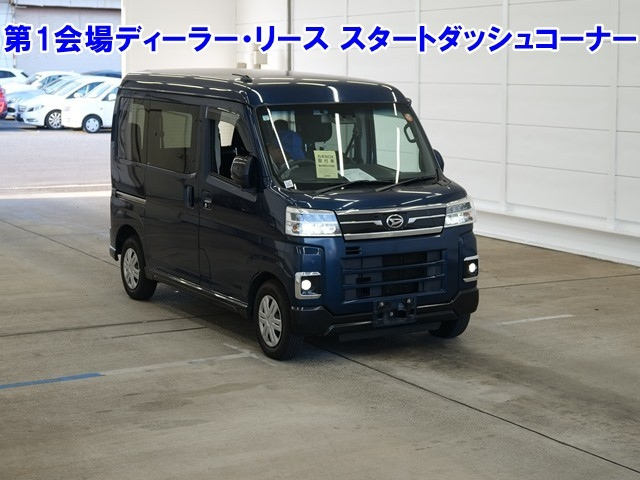 DAIHATSU ATRAI VAN 2022