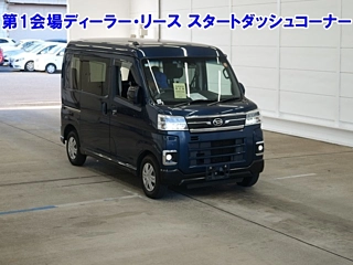 DAIHATSU ATRAI VAN 2022