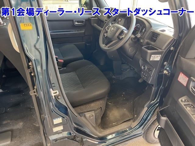 DAIHATSU ATRAI VAN 2022