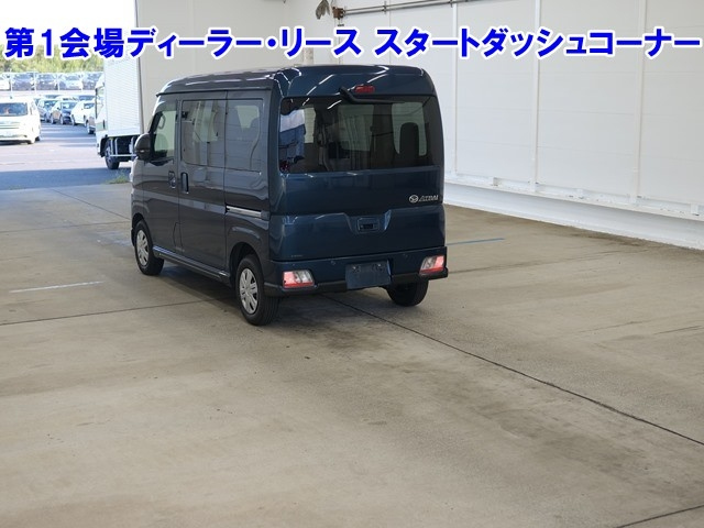 DAIHATSU ATRAI VAN 2022