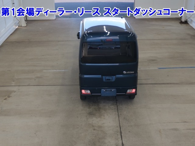 DAIHATSU ATRAI VAN 2022