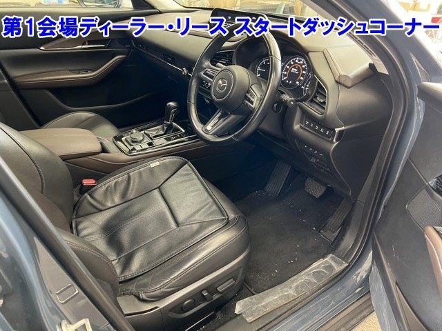 MAZDA CX-30 2021