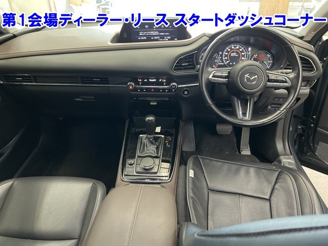 MAZDA CX-30 2021