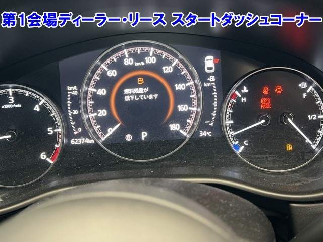 MAZDA CX-30 2021
