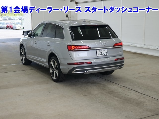 AUDI Q7 2021