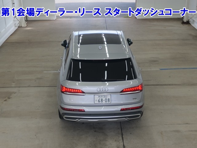 AUDI Q7 2021