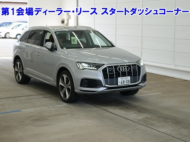 AUDI Q7 2021