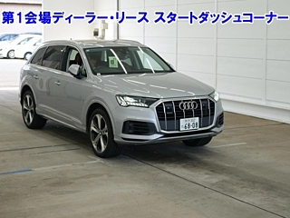 AUDI Q7 2021