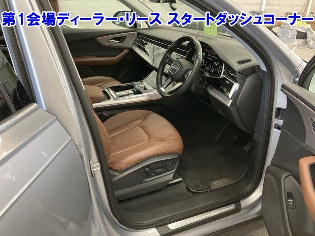 AUDI Q7 2021