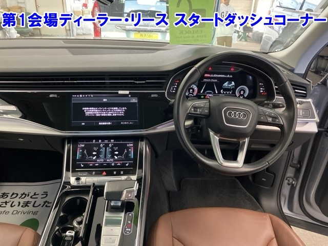 AUDI Q7 2021