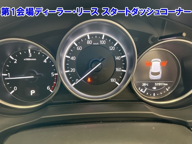 MAZDA CX-8 2018