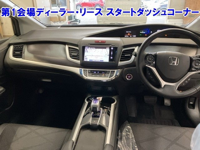 HONDA JADE 2016
