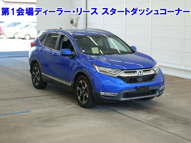 HONDA CR-V 2020