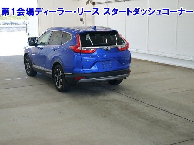 HONDA CR-V 2020