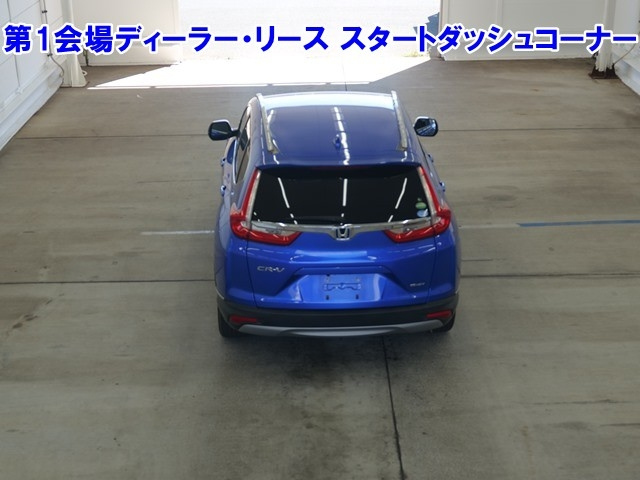 HONDA CR-V 2020