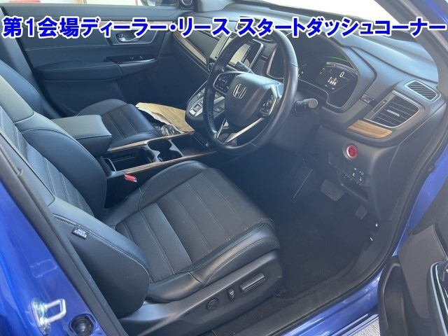 HONDA CR-V 2020