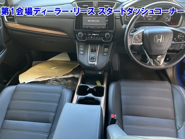 HONDA CR-V 2020