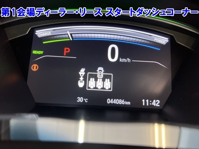 HONDA CR-V 2020