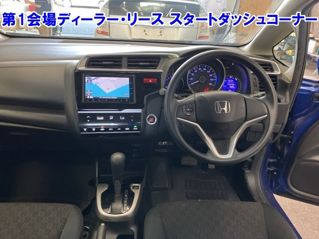 HONDA FIT 2014