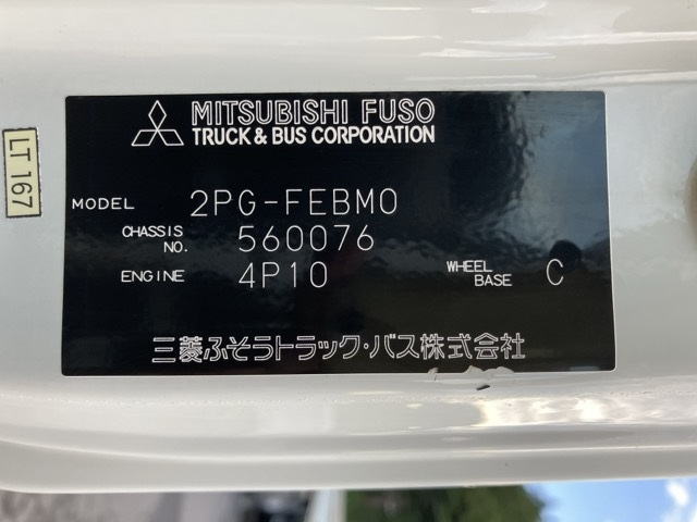 MITSUBISHI CANTER 2018