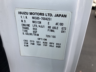 ISUZU ELF 2013