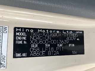 HINO DUTRO 2016