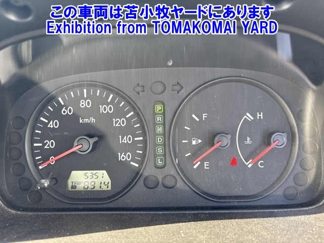 MAZDA BONGO 2015
