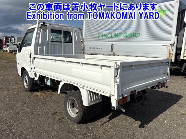 MAZDA BONGO 2015