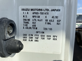 NISSAN ATLAS 2012