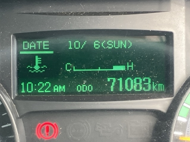 MITSUBISHI CANTER 2017