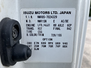 ISUZU ELF 2014