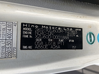 HINO DUTRO 2011