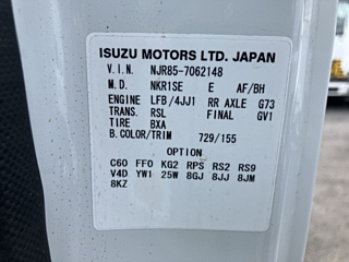 ISUZU ELF 2017
