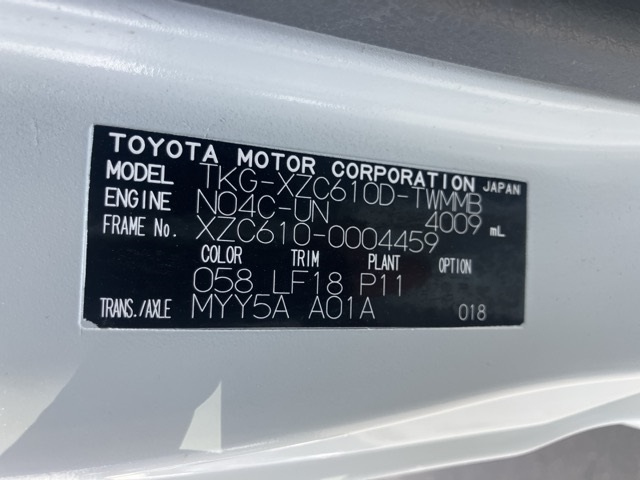TOYOTA OTHER 2014