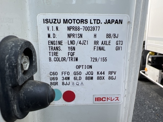 ISUZU ELF 2020