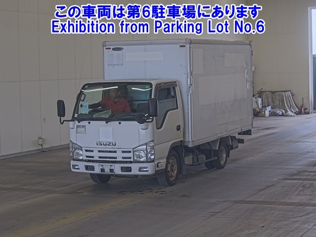 ISUZU ELF 2014