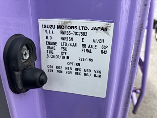 ISUZU ELF 2017