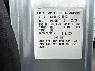 ISUZU ELF 2015