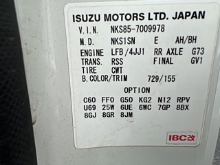 ISUZU ELF 2017